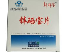 產(chǎn)品展示