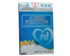 產(chǎn)品展示